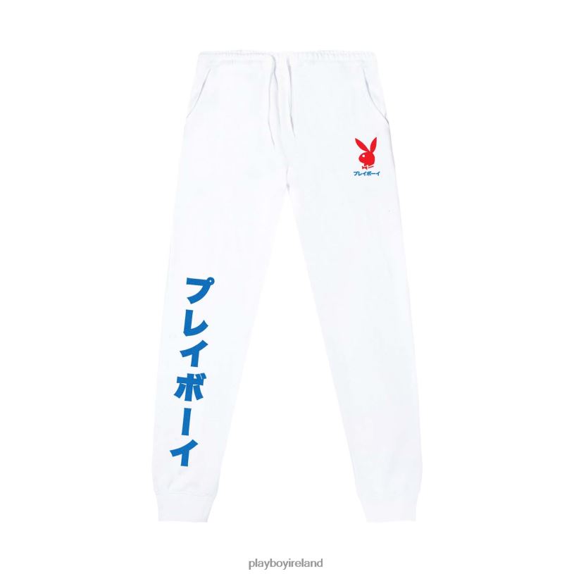 Playboy Men Japanese Rabbit Head Joggers HBFB571 Clothing White