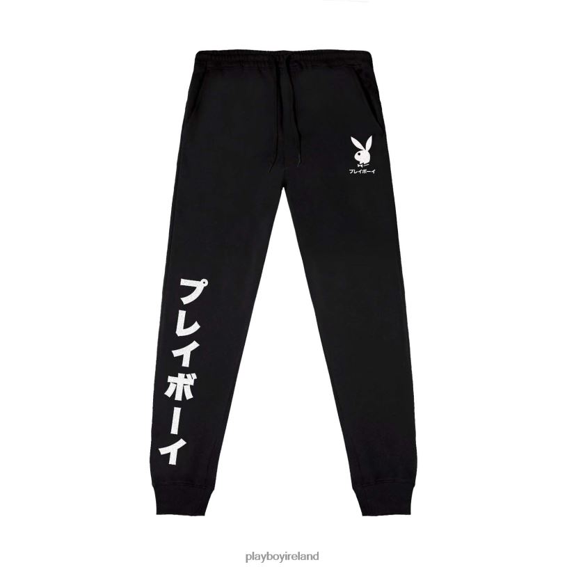 Playboy Men Japanese Rabbit Head Joggers HBFB572 Clothing Black