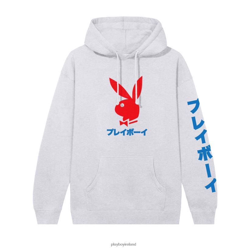 Playboy Men Japanese Rabbit Head Hoodie HBFB391 Clothing Heather Grey