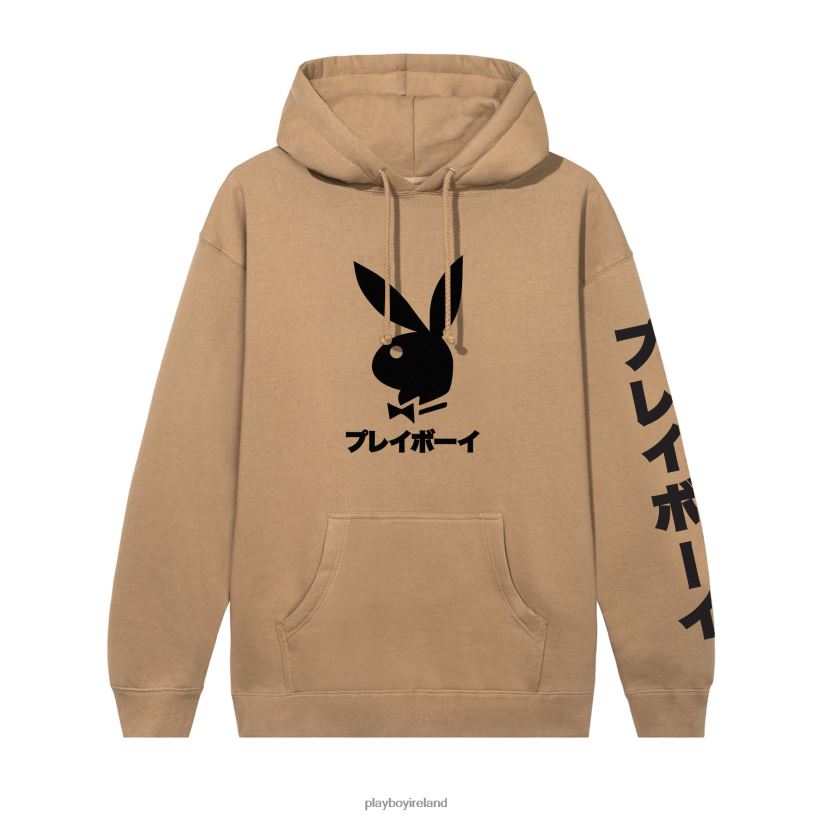 Playboy Men Japanese Rabbit Head Hoodie HBFB392 Clothing Tan