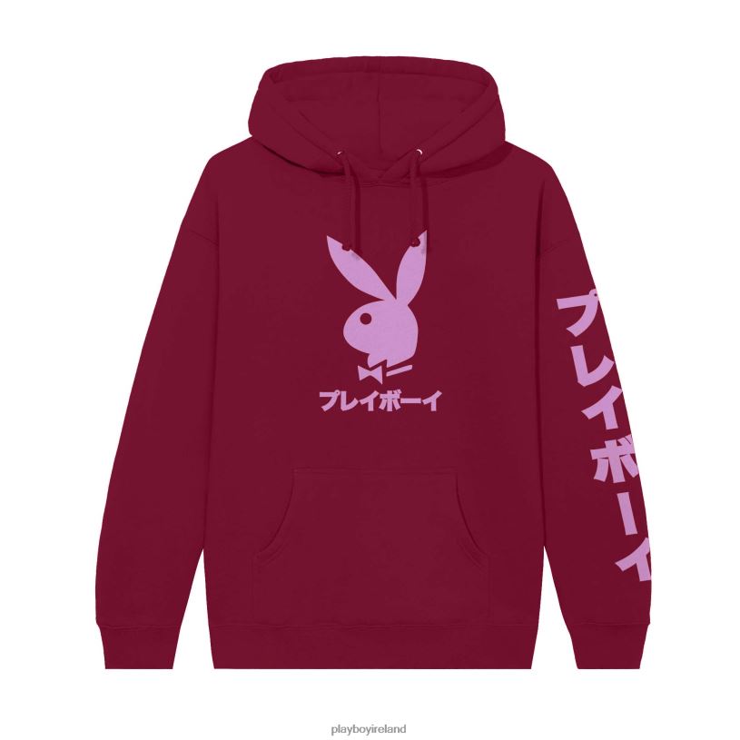 Playboy Men Japanese Rabbit Head Hoodie HBFB393 Clothing maroon