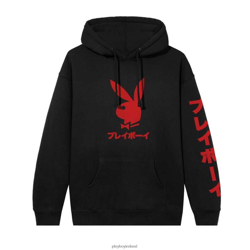 Playboy Men Japanese Rabbit Head Hoodie HBFB394 Clothing Black/Red