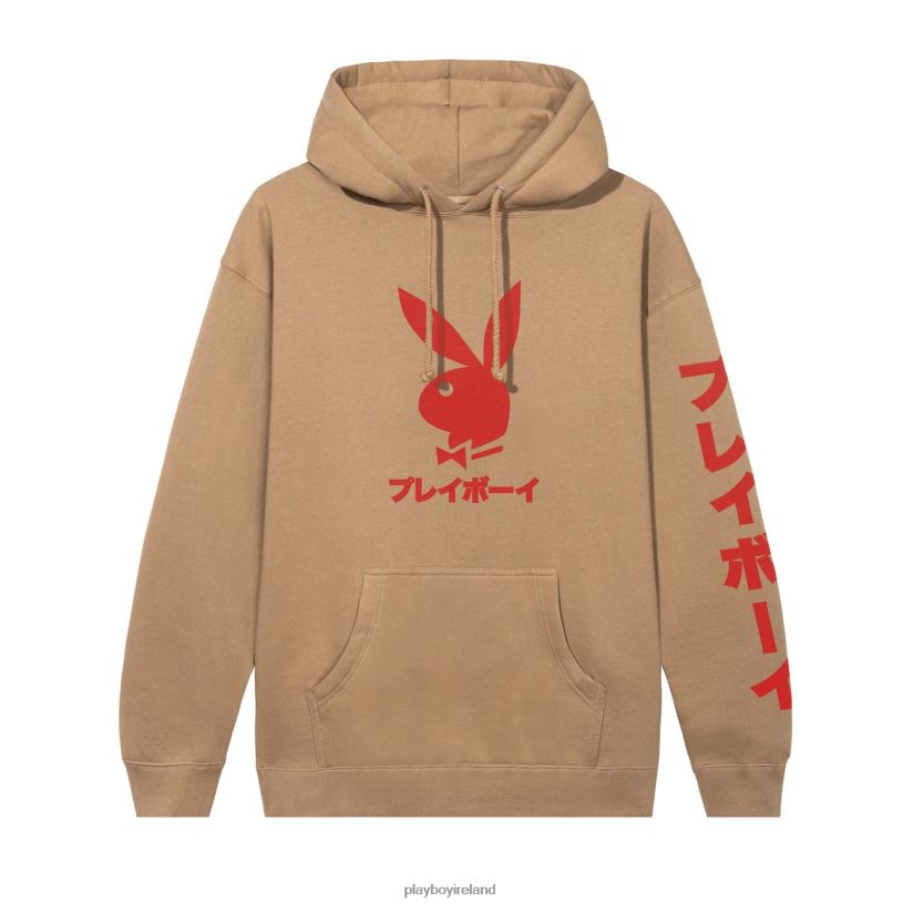 Playboy Men Japanese Rabbit Head Hoodie HBFB395 Clothing Tan/Red