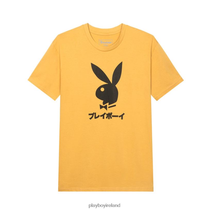 Playboy Men Japanese Rabbit Head T-Shirt HBFB35 Clothing Gold