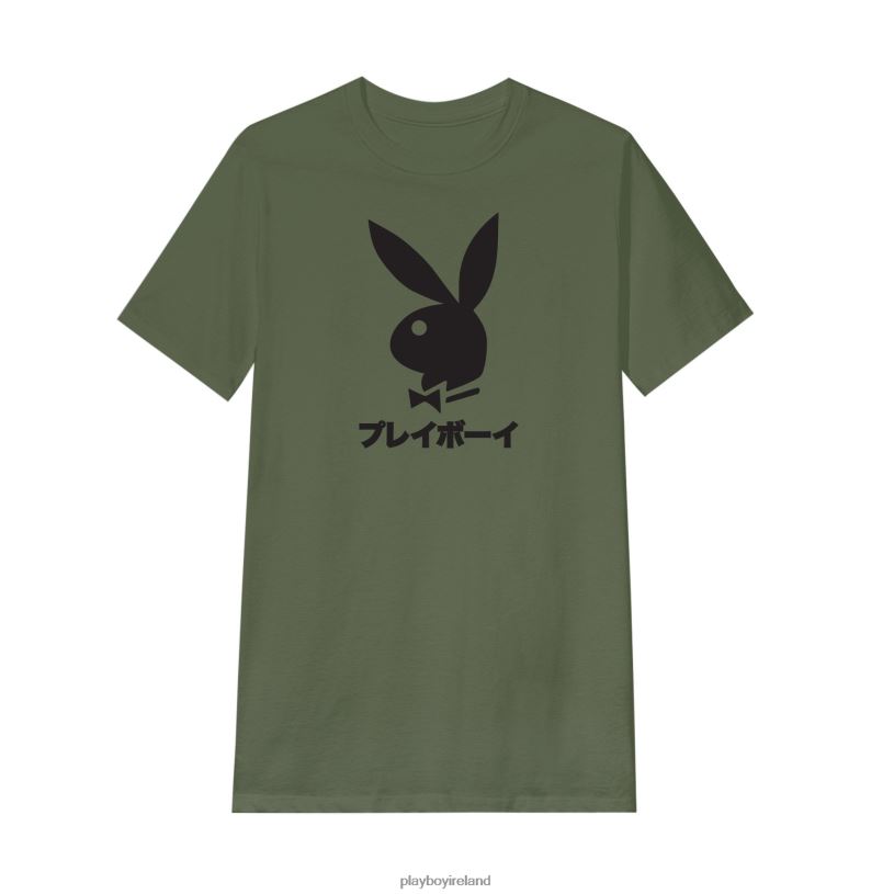 Playboy Men Japanese Rabbit Head T-Shirt HBFB37 Clothing Olive