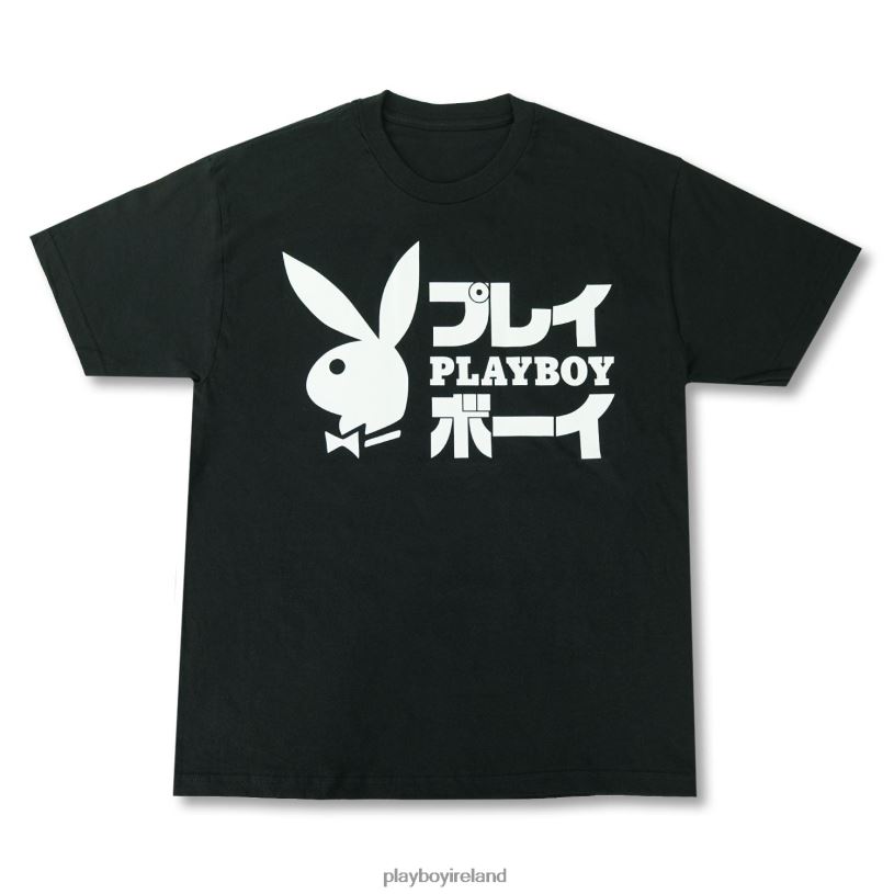 Playboy Men Kanji Stacked Rabbit Head Tee HBFB140 Clothing Black