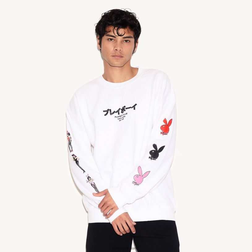 Playboy Men Tokyo Club Bunny Long Sleeve HBFB68 Clothing White